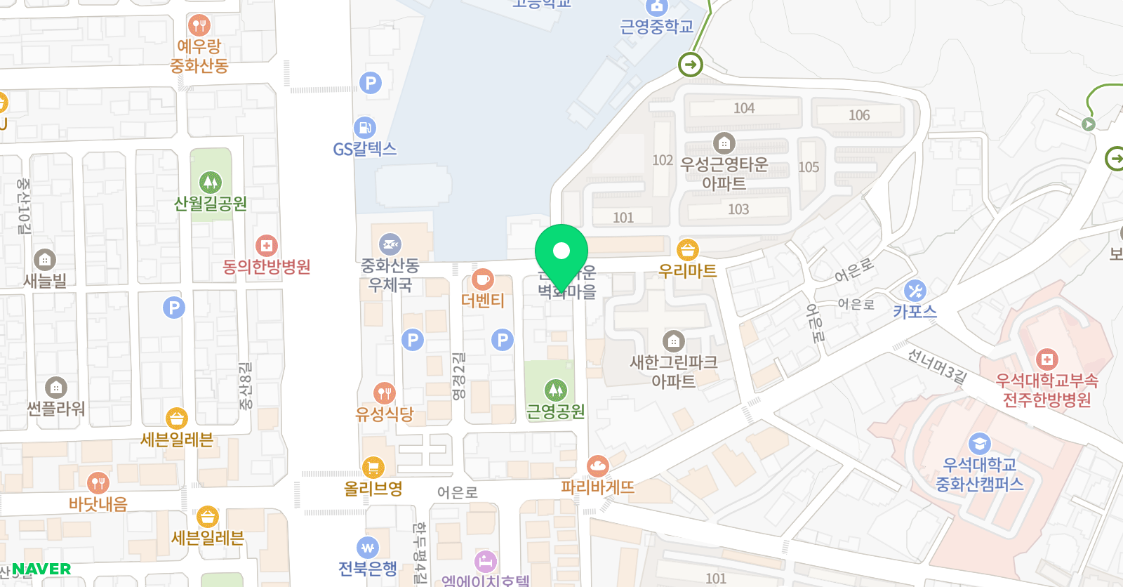 EiE 고려대 어학원 전주중화산캠퍼스 위치