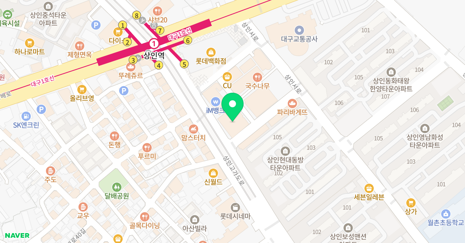 김선영무용학원 위치