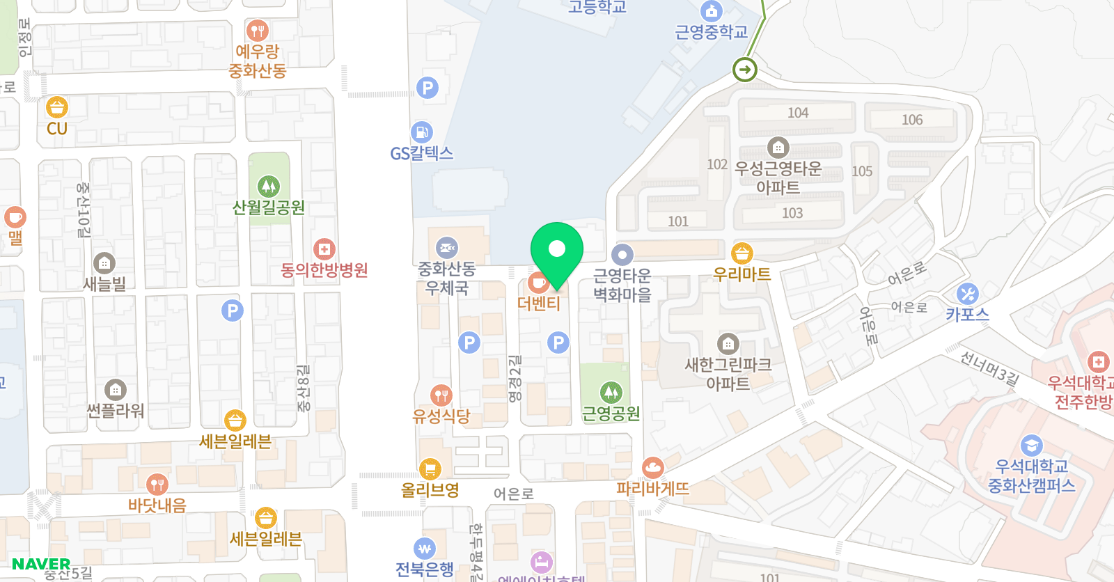 필 수학학원 위치