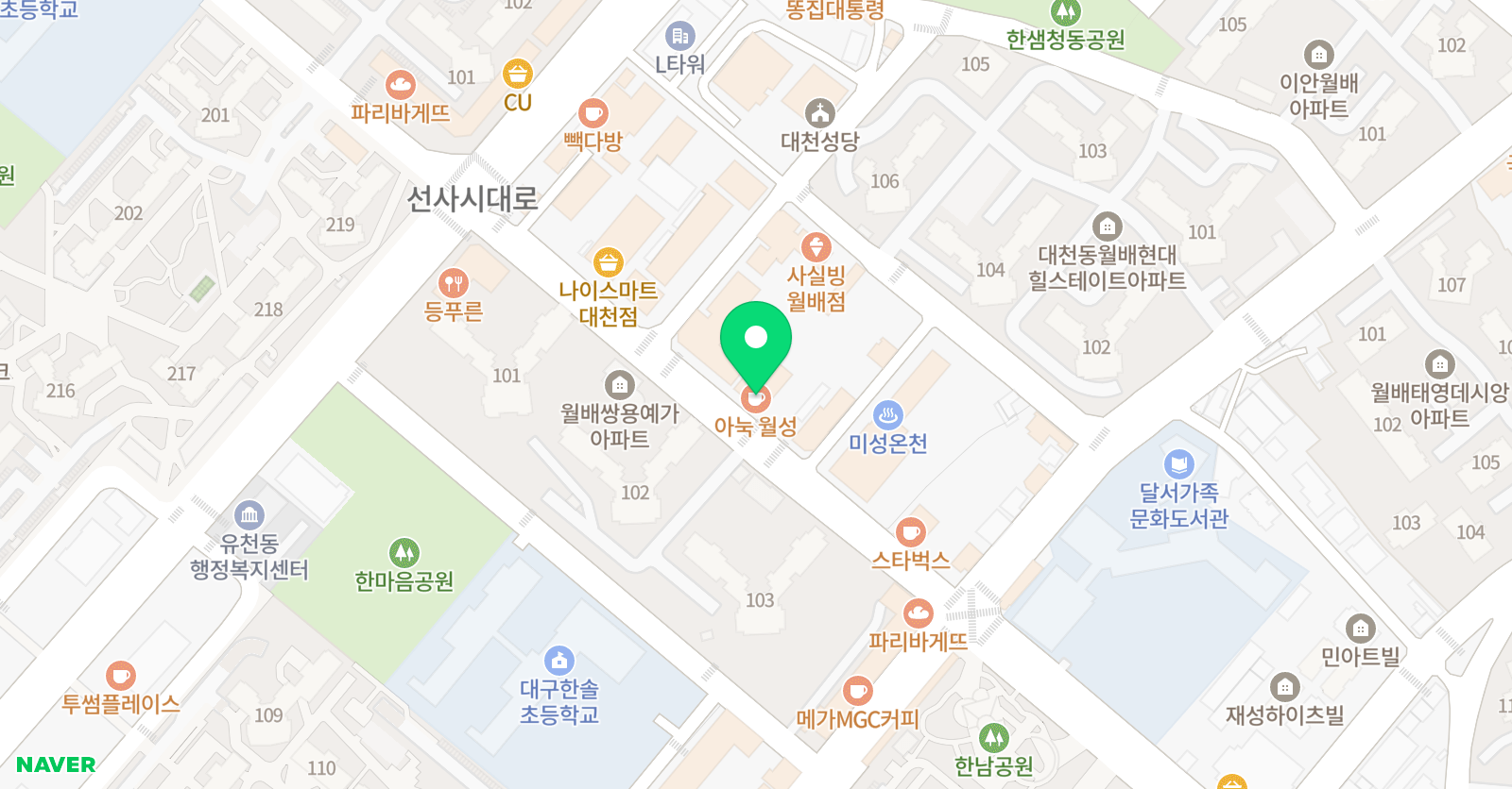 예스잉글리쉬 외국어학원 위치