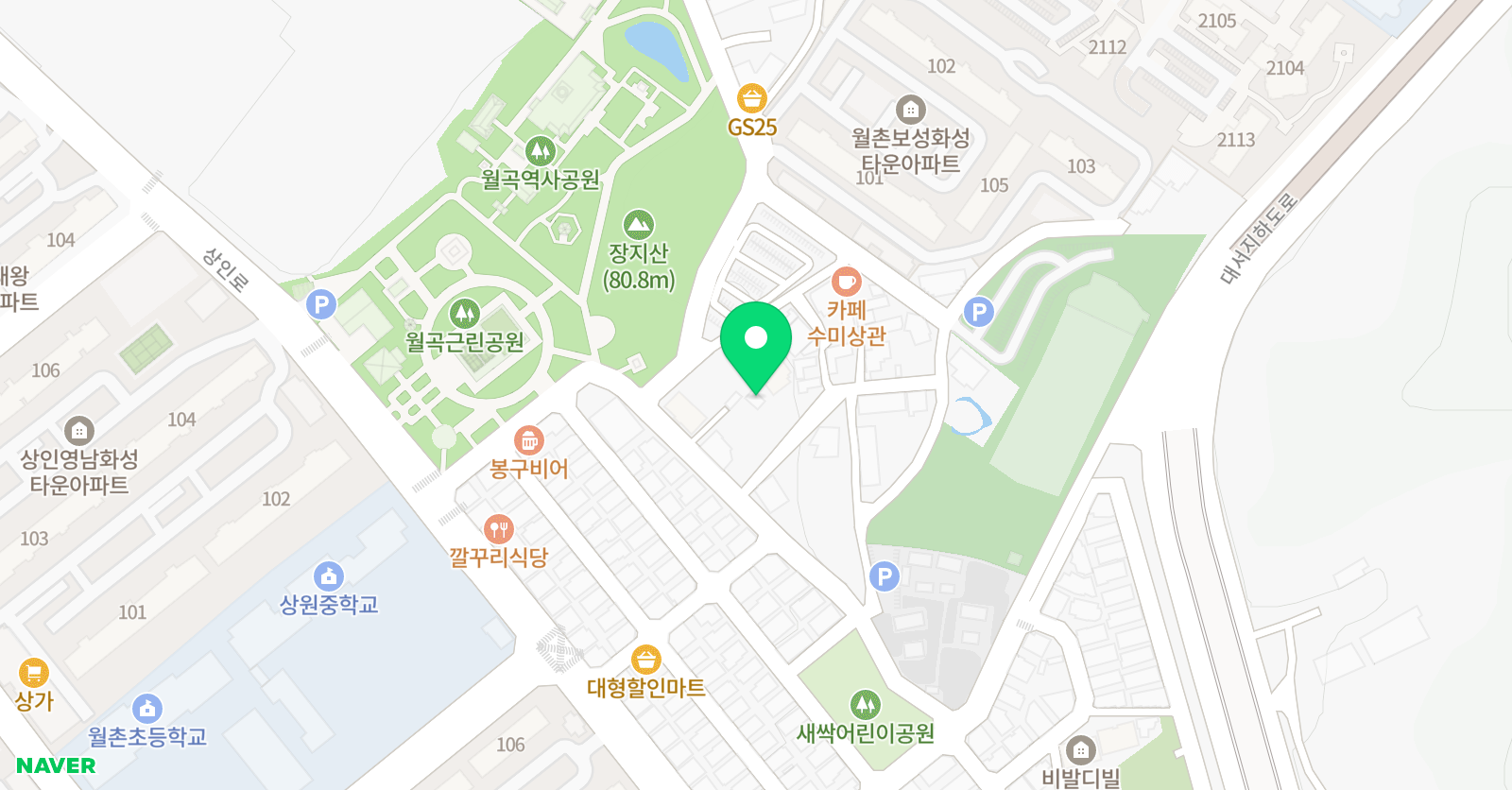 수학사랑 수학사랑 학원 위치
