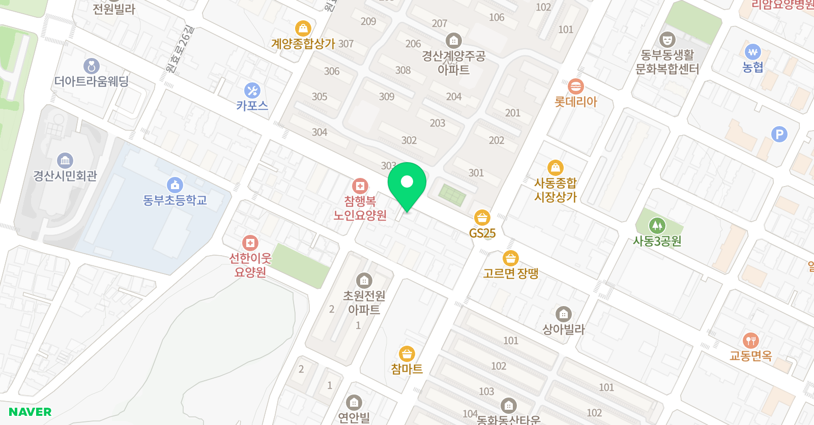 제이앤 영어수학학원 위치