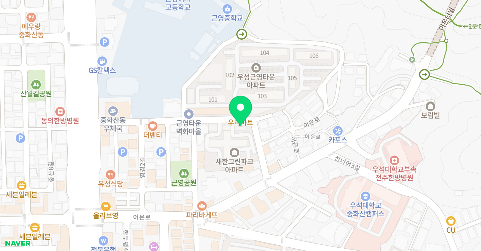 뚜띠 음악교습소 위치