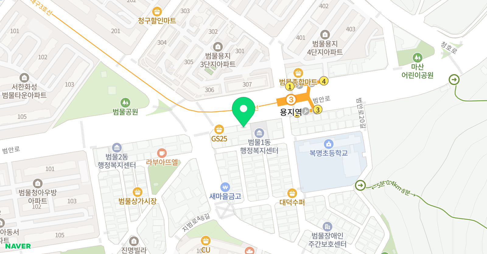 세인트마틴 영어학원 위치