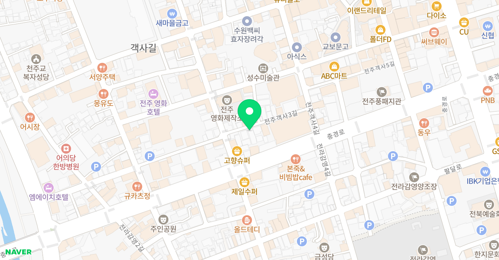 쟈니스튜디오 보컬전문 제2학원 위치