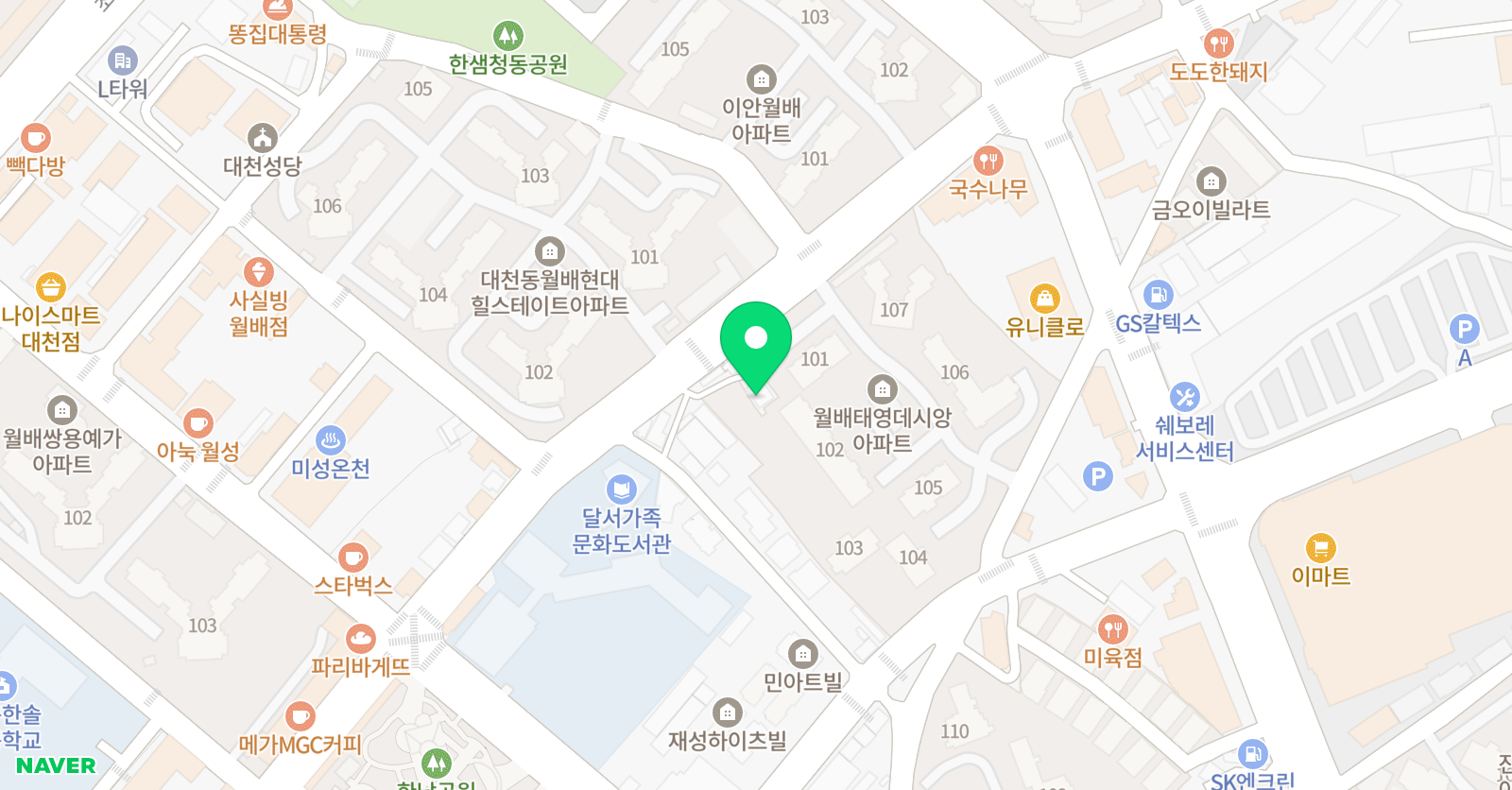 바론 수학교습소 위치