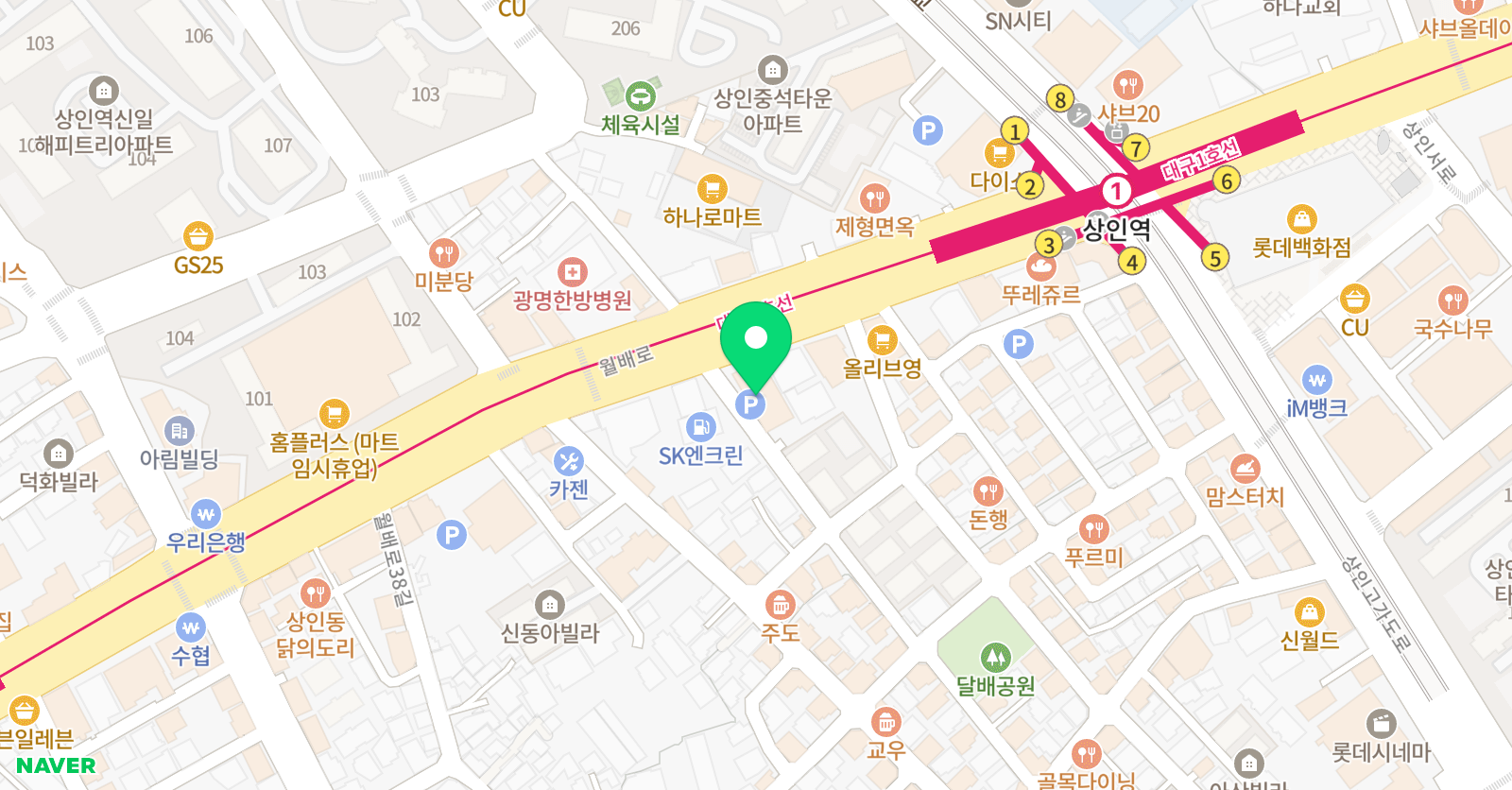 폴리 어학원 달서캠퍼스 위치
