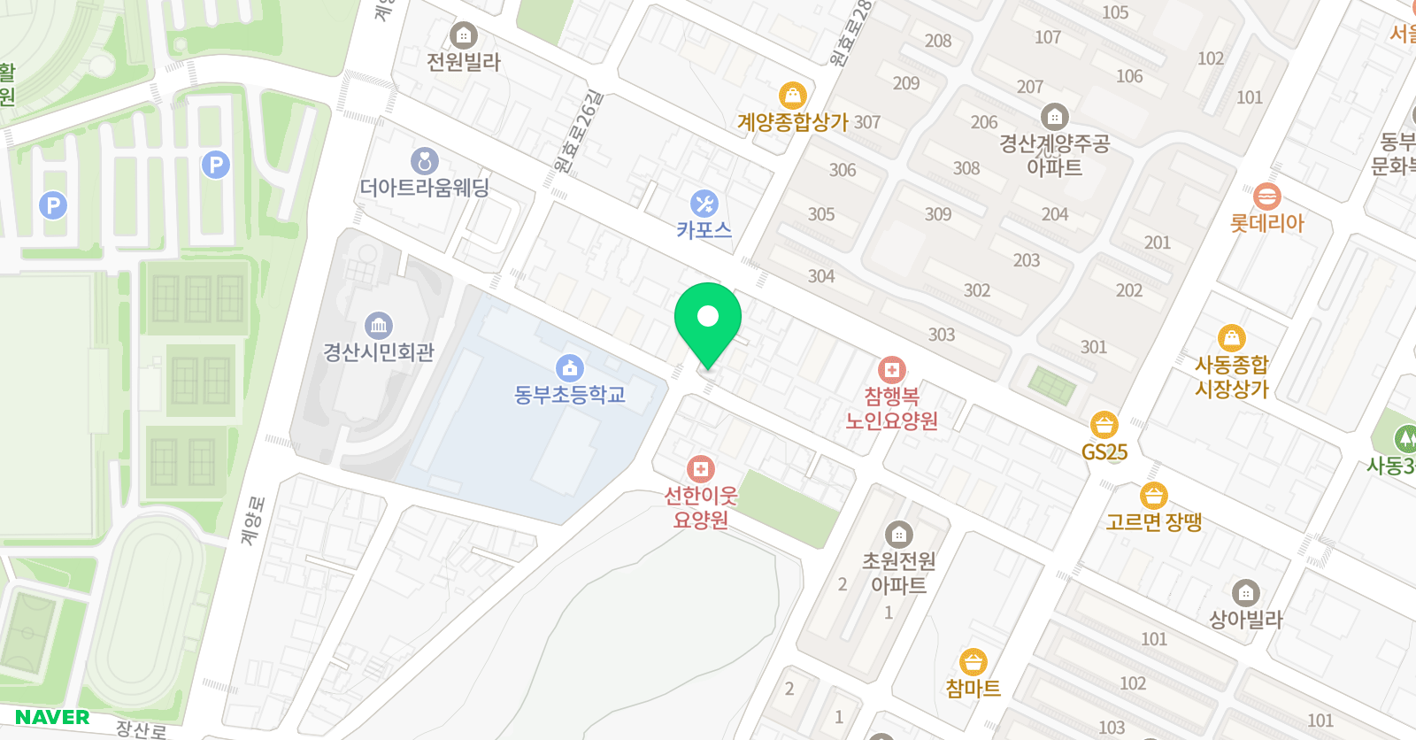 눈높이 경산동부공부방 위치