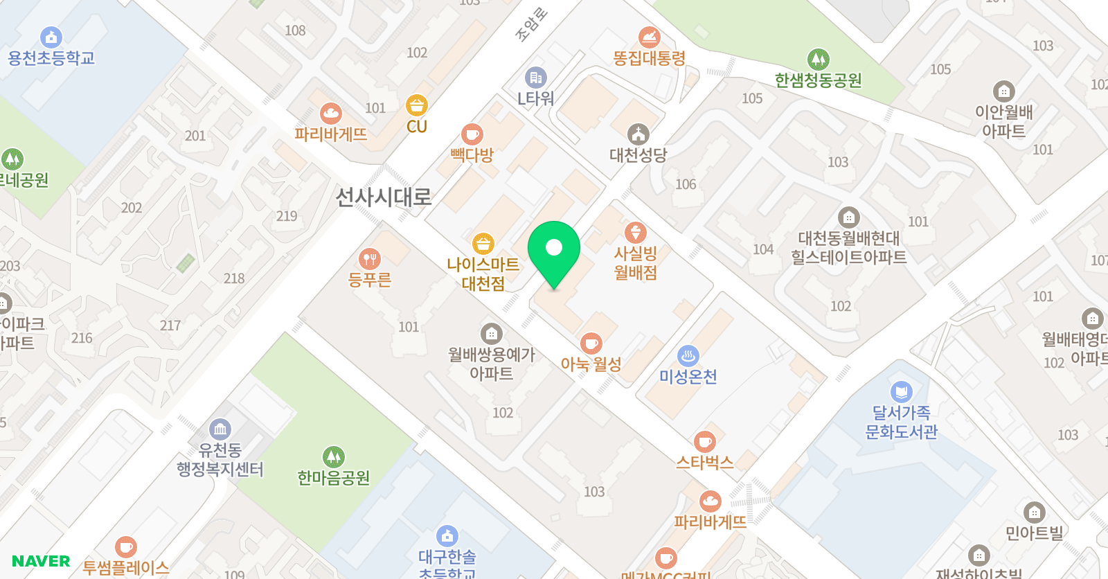 이든 학원 위치