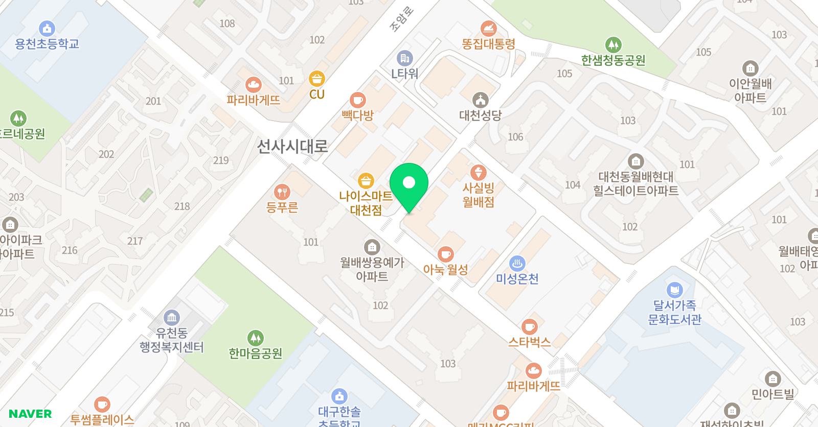 지나수학학원 대천점 위치