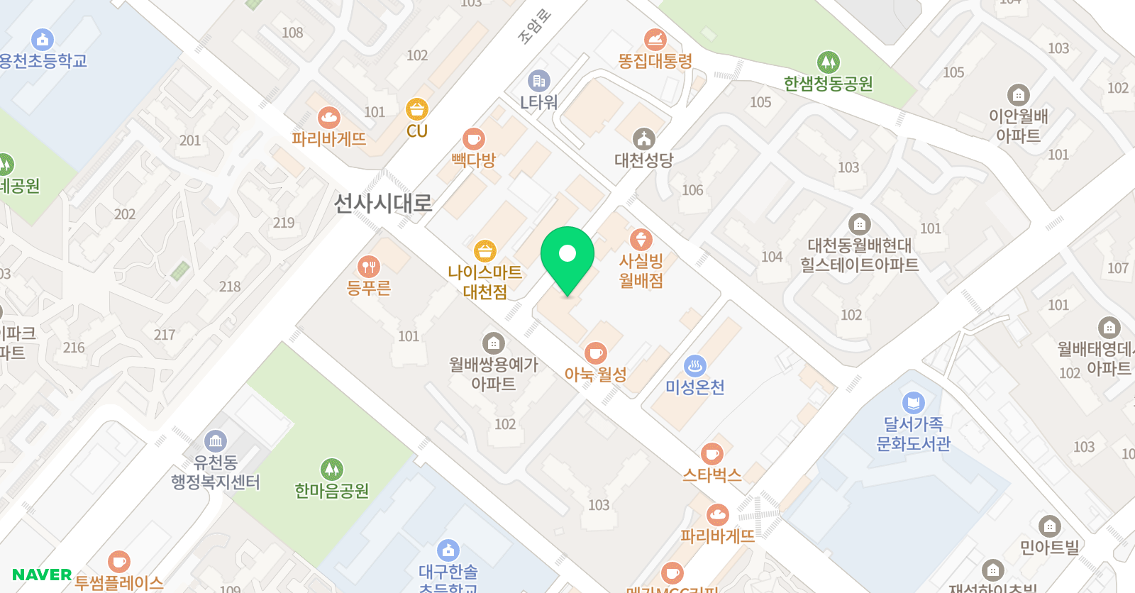 제이뉴아트 미술학원 위치