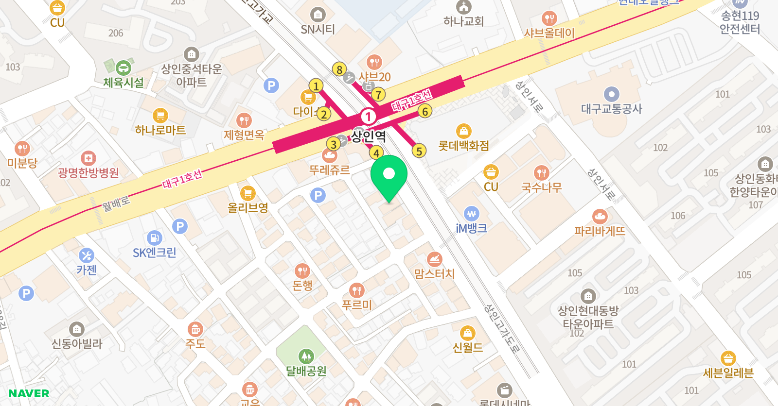 양깡 영어학원 위치