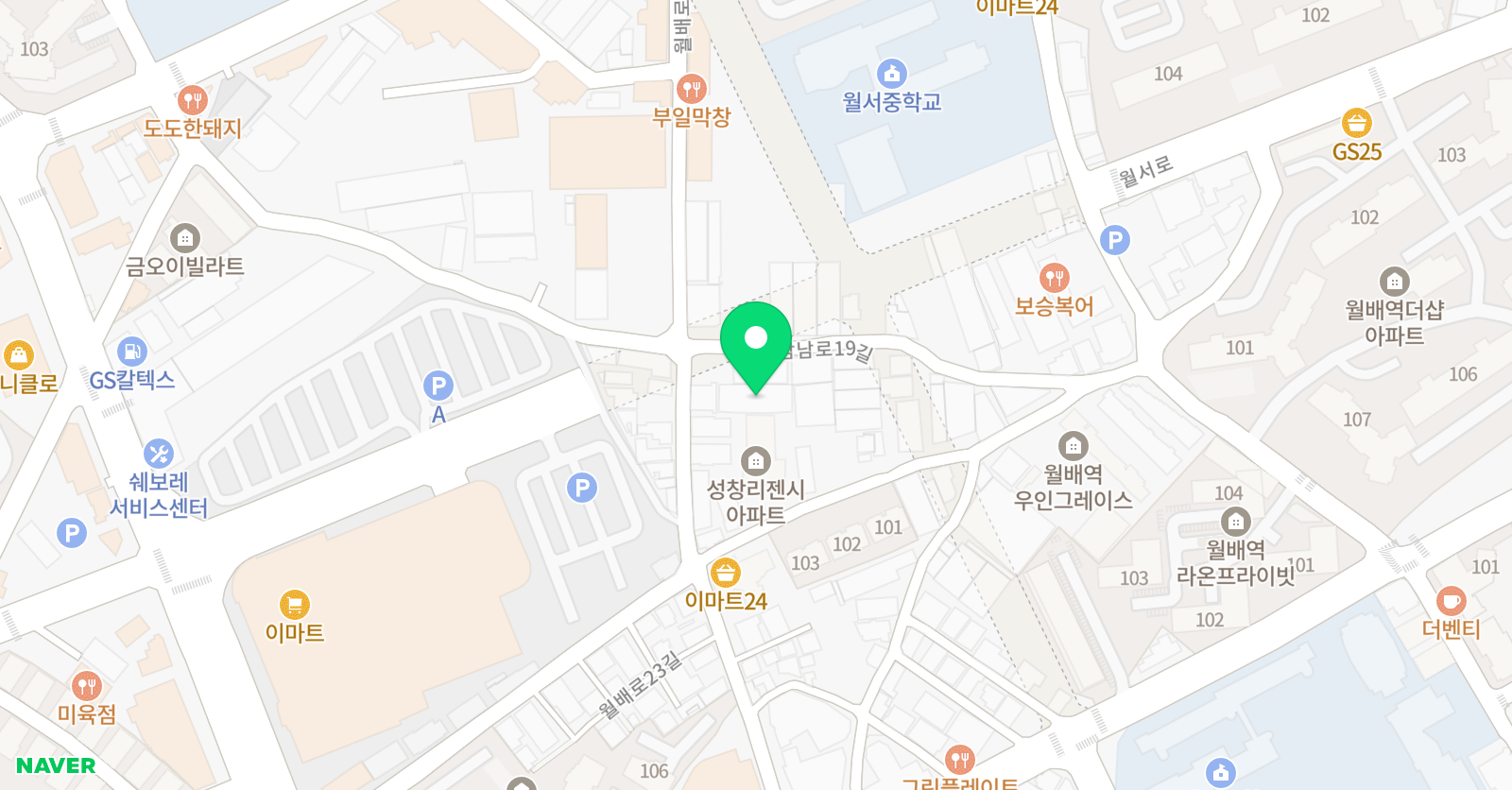 피앤에스 어린이수영장 월성점 위치