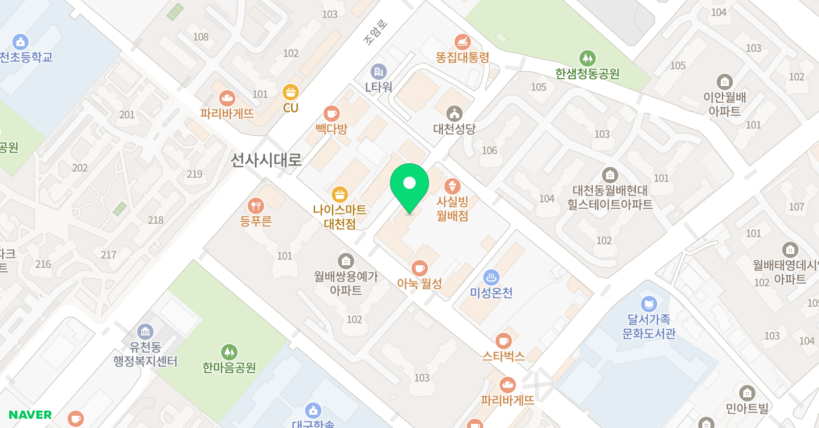 아이힐링 태권도 위치