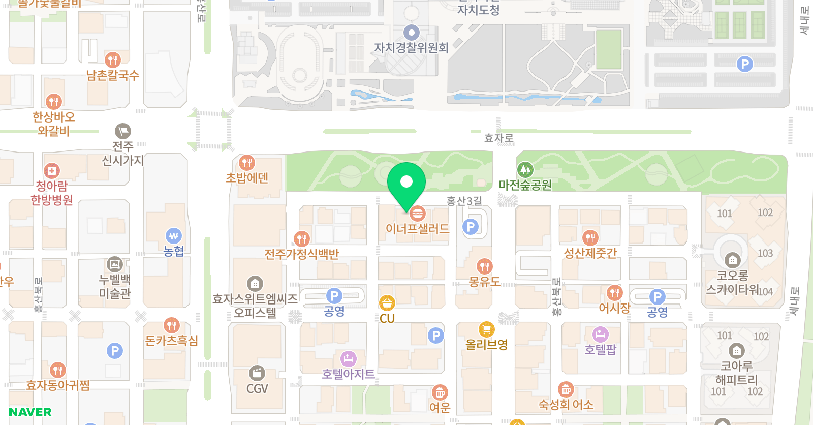 자라다남아 미술학원 전주효자원 위치