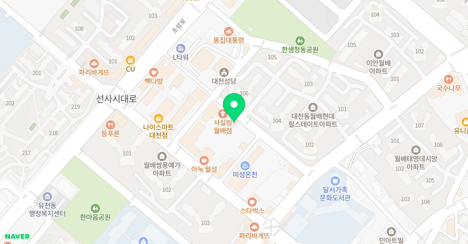 스펀지 음악학원 위치