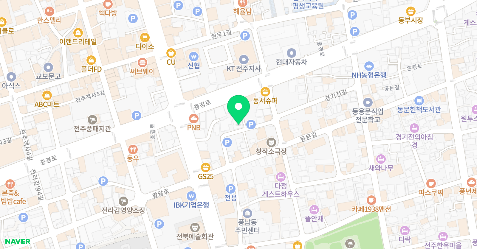 전주클릭 미술학원 위치