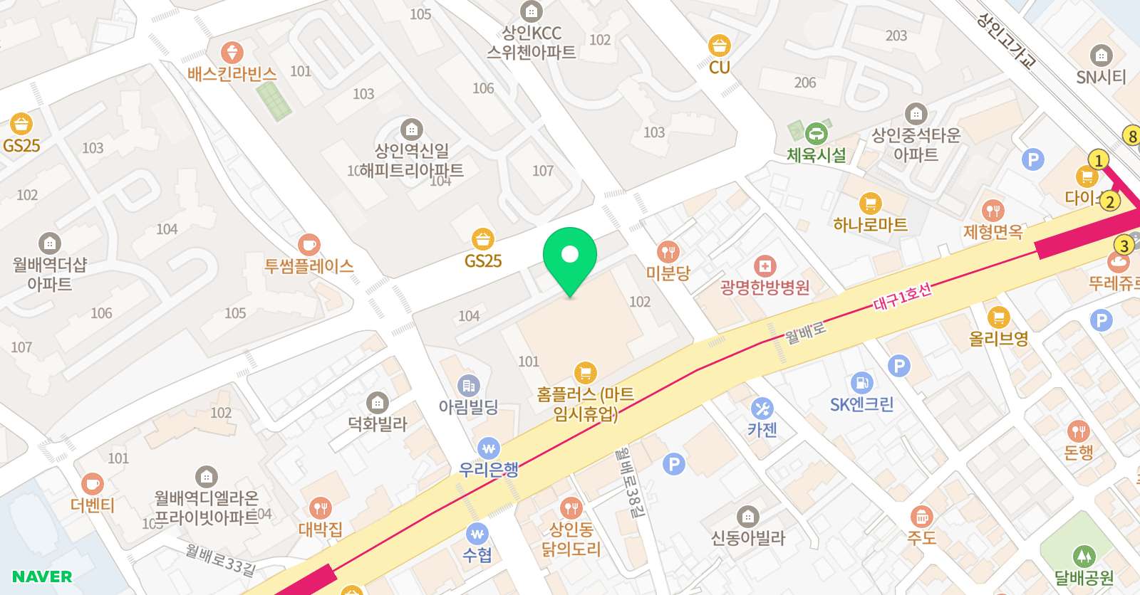 위드컴퍼니 위치