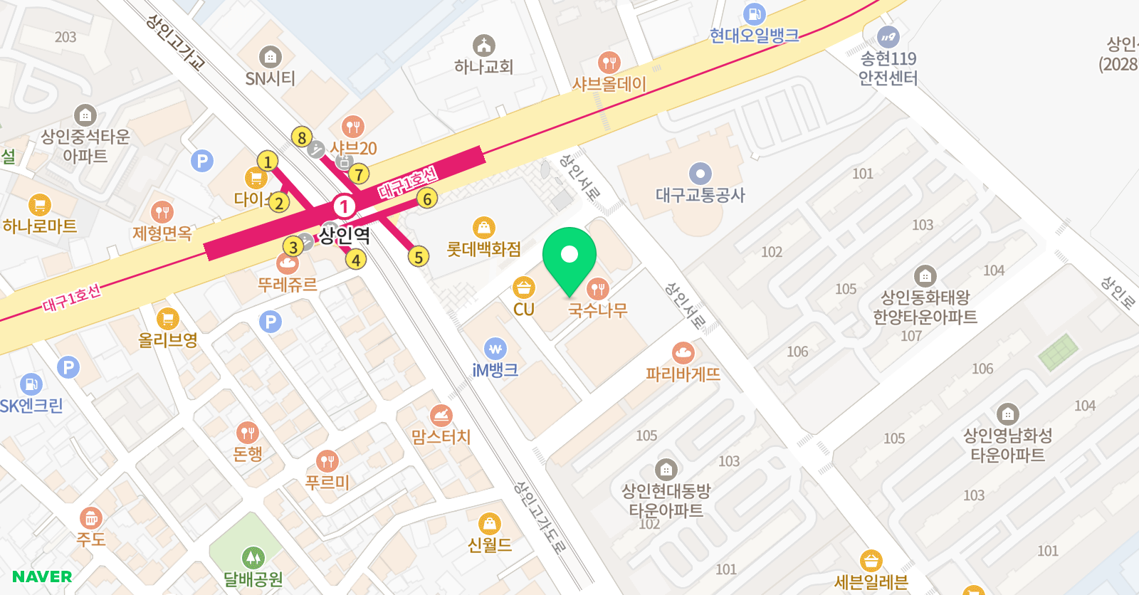 예시바 영어수학 학원 위치