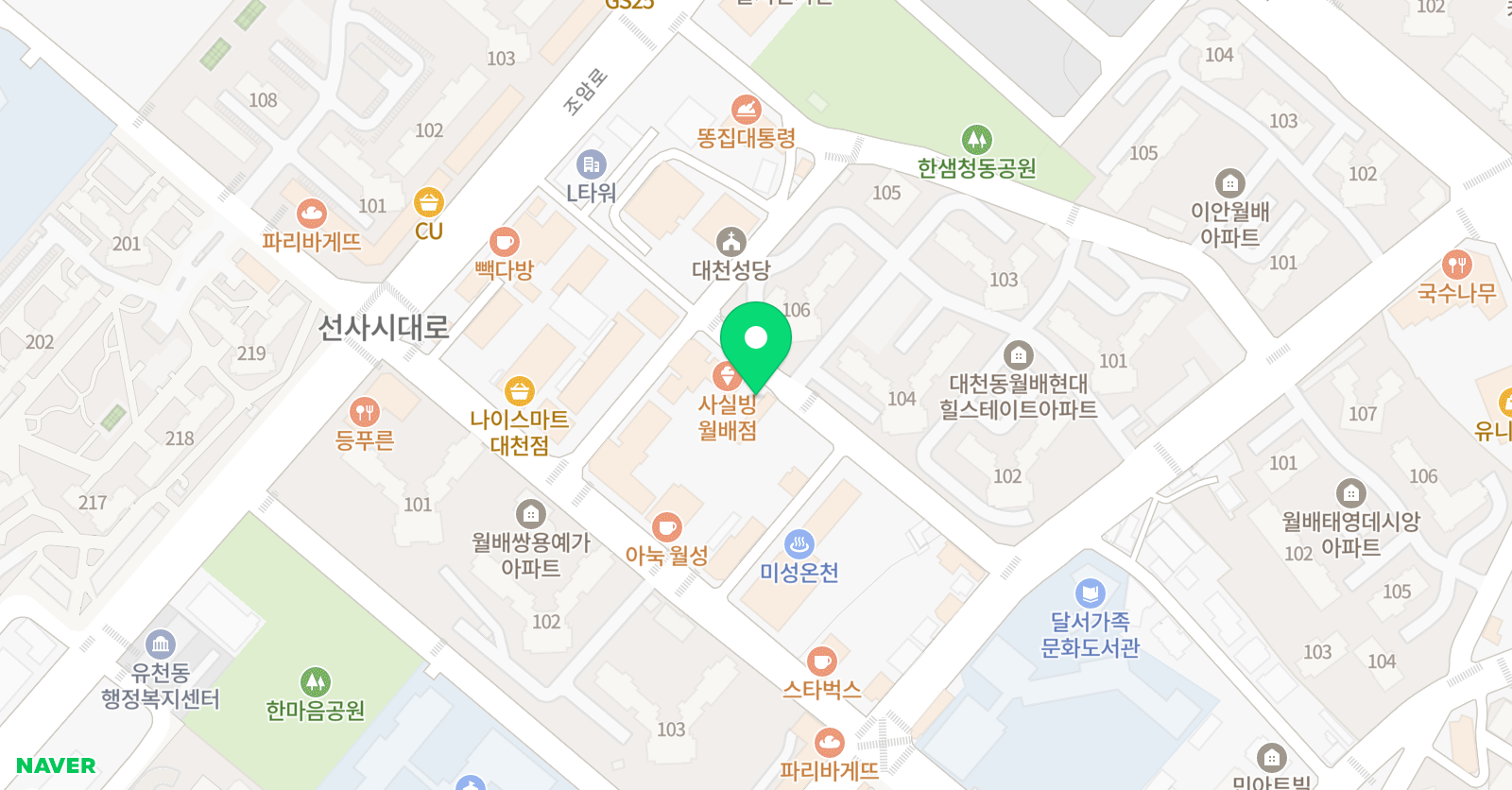 제스트 학원 위치