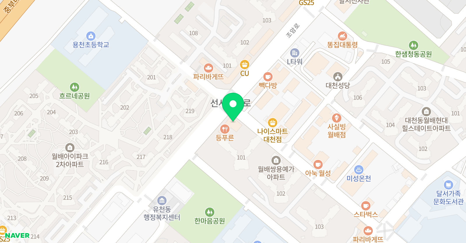 링구아 학원 위치