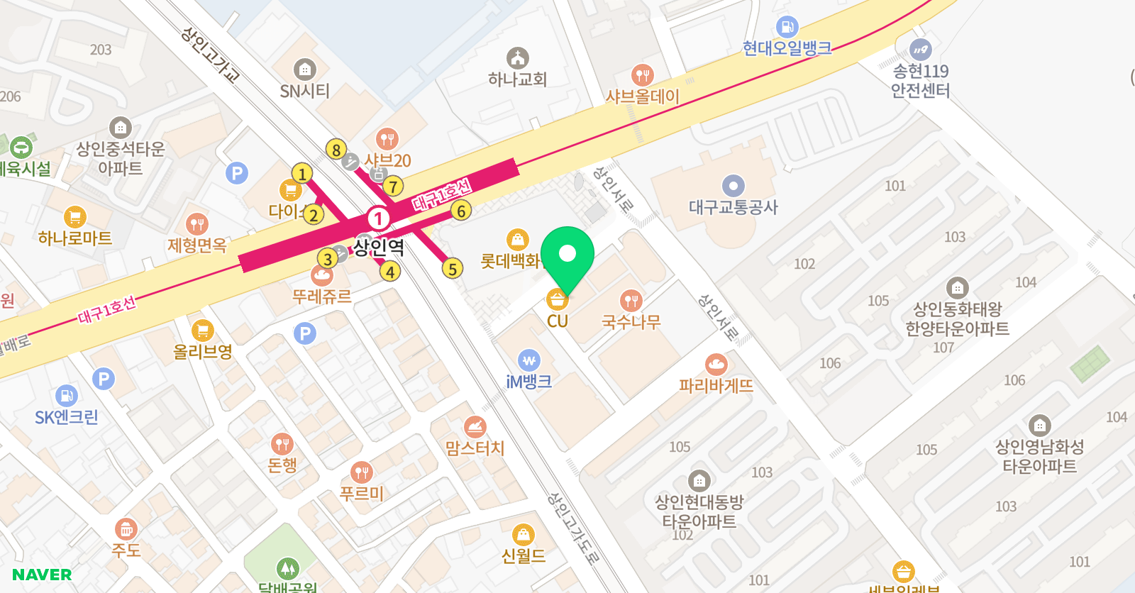 3030영어 상인월촌러닝센터 위치