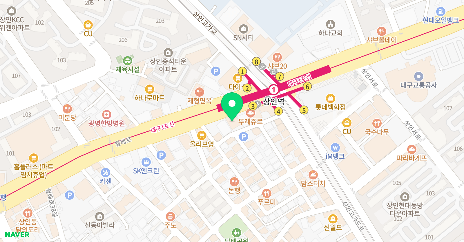 애니제트만화학원 위치