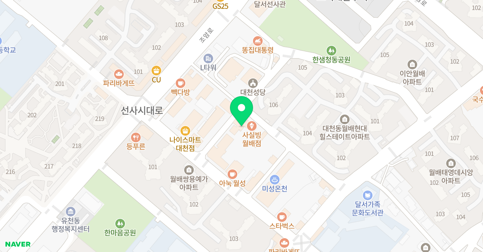 아톰 과학학원 위치