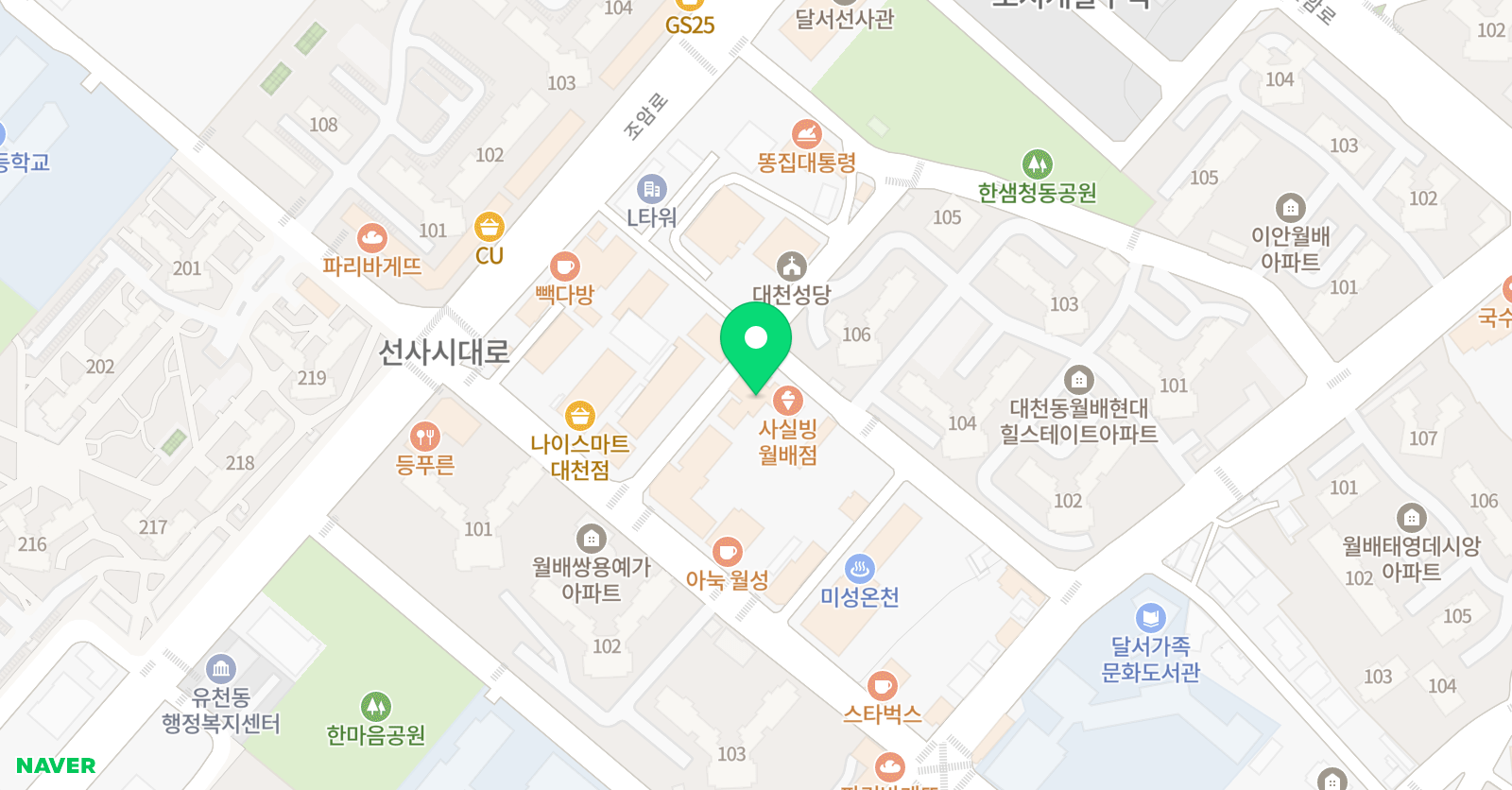 대천폴리아 수학학원 위치
