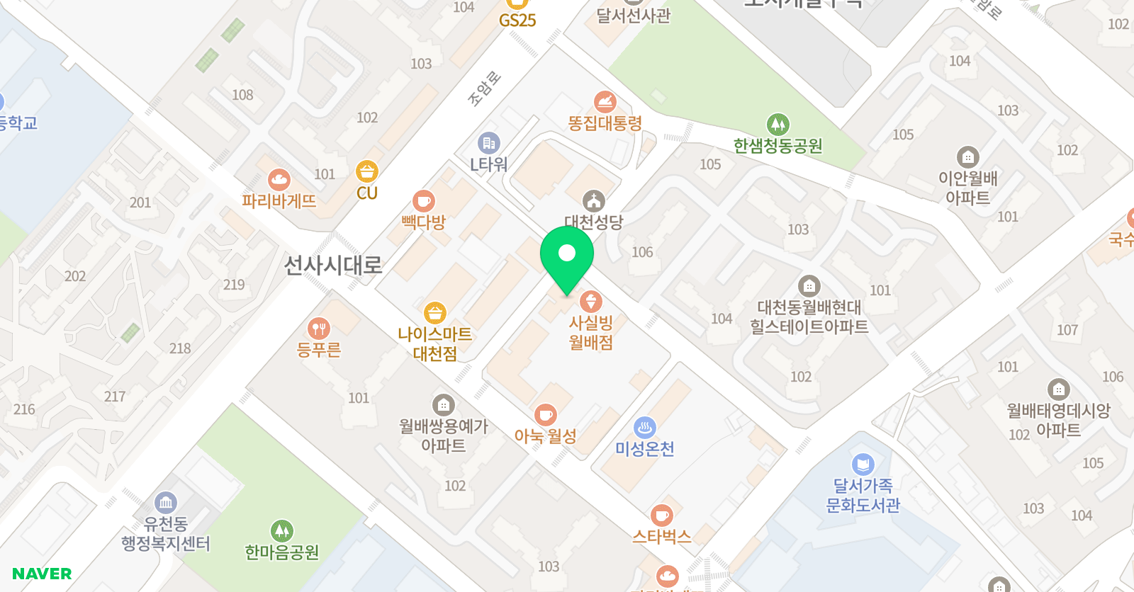 벨 음악학원 위치