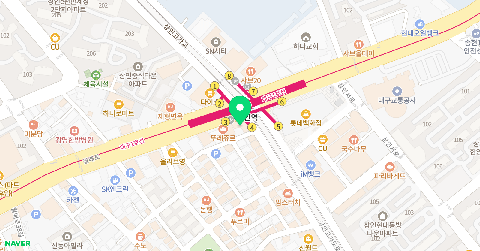진성호 수학학원 위치