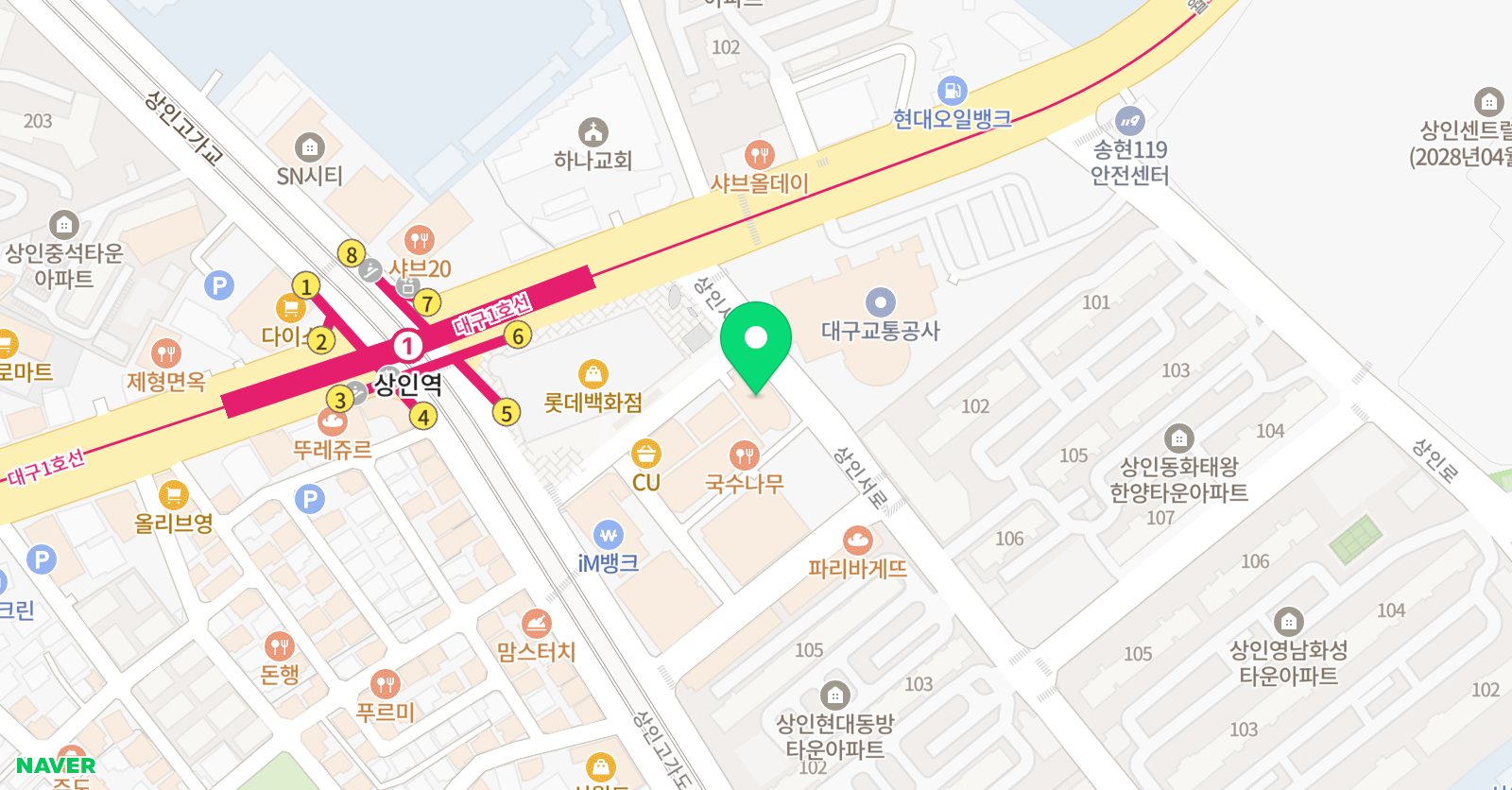 더바인잉글리쉬어학원 위치