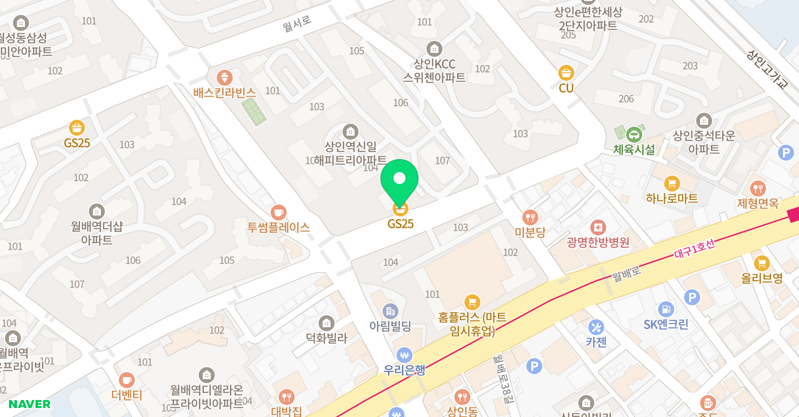 리틀다빈치 미술교습소 위치