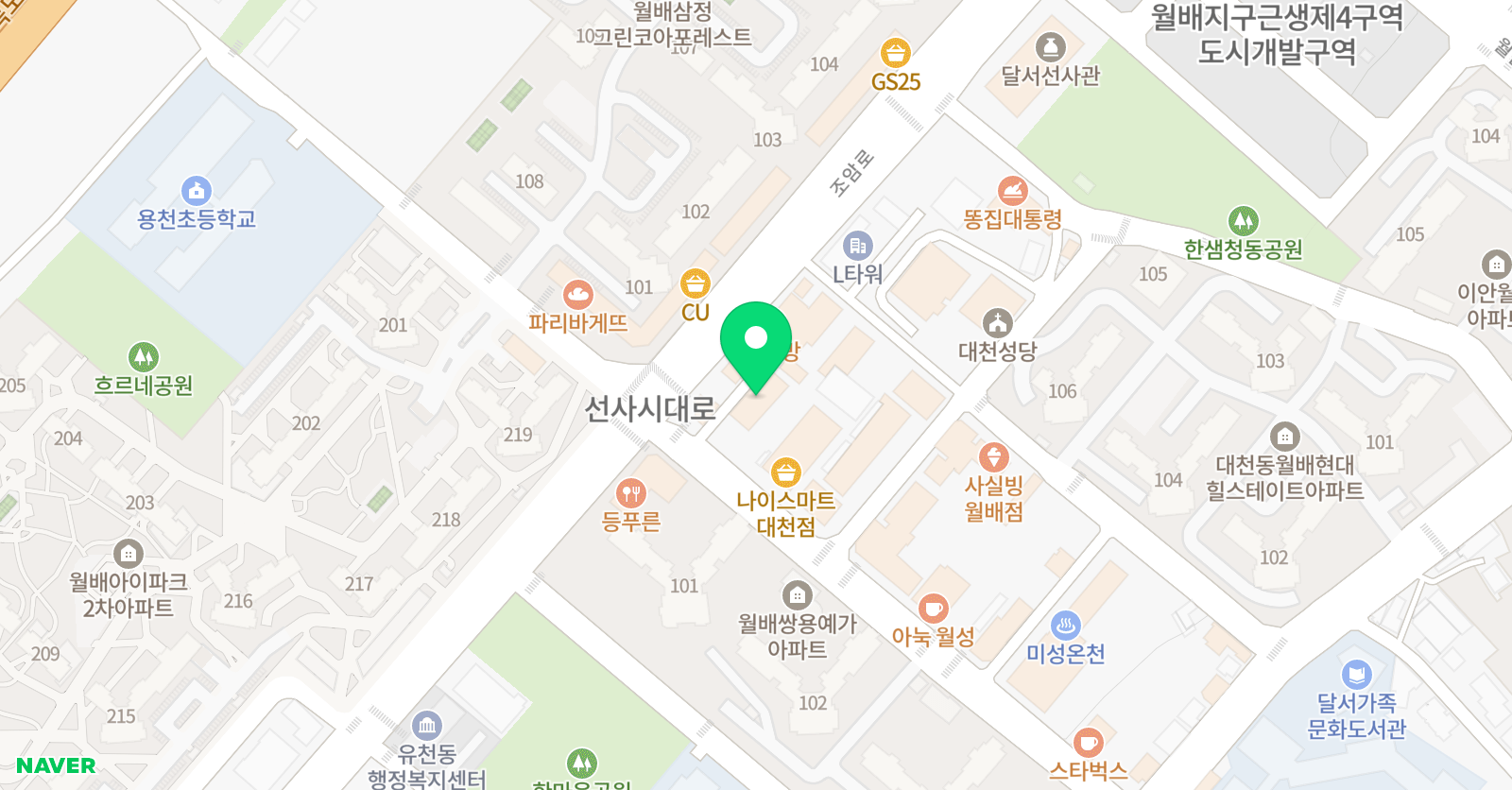 풀빛 미술학원 위치
