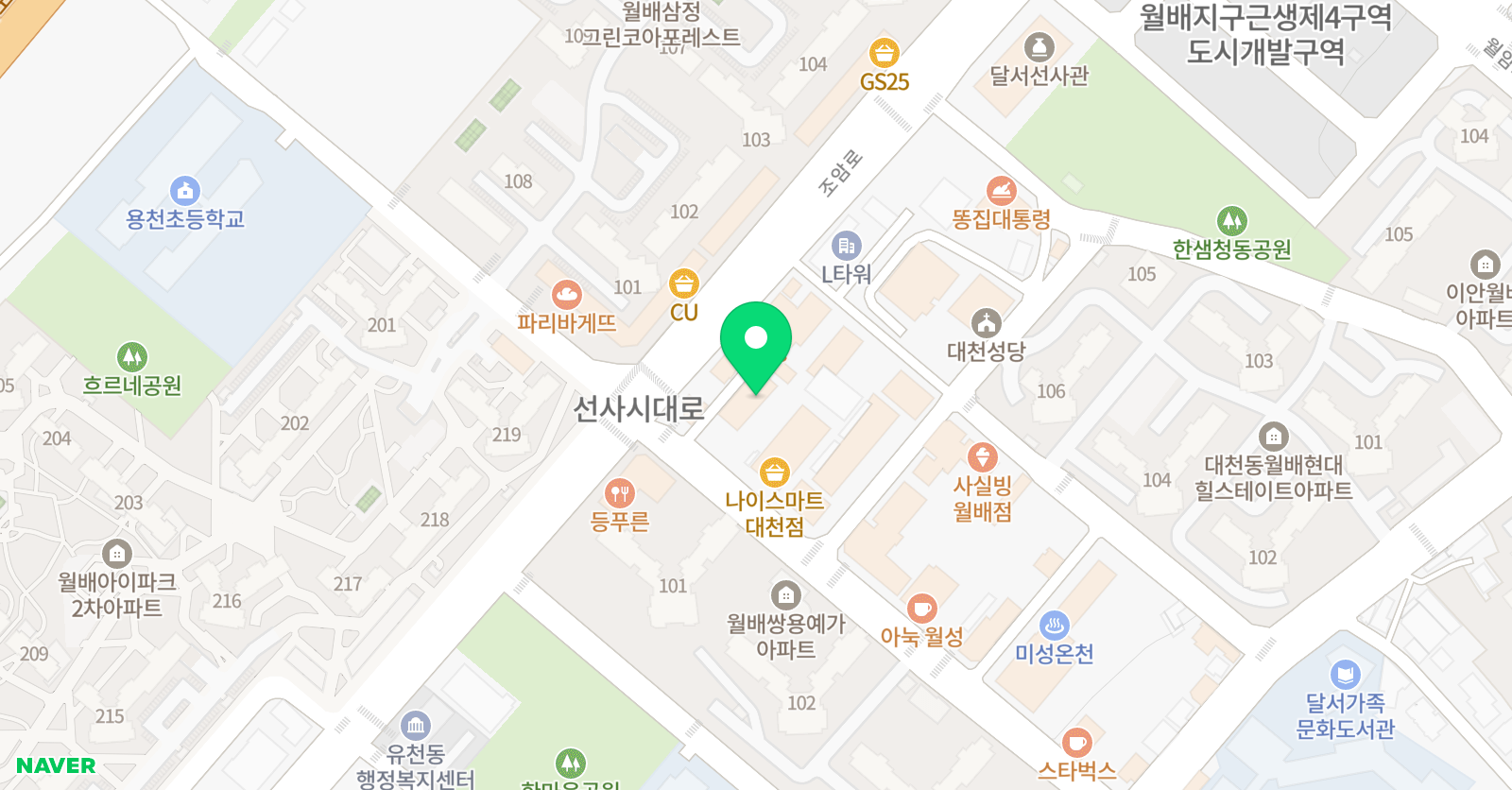 ERC 영어독서클럽 위치