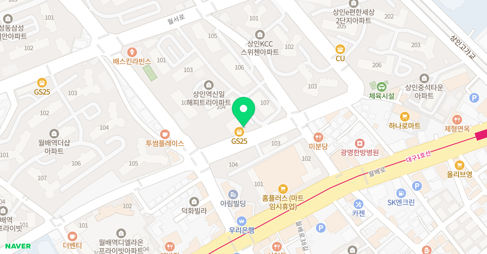 별하 피아노 음악교습소 학원 위치
