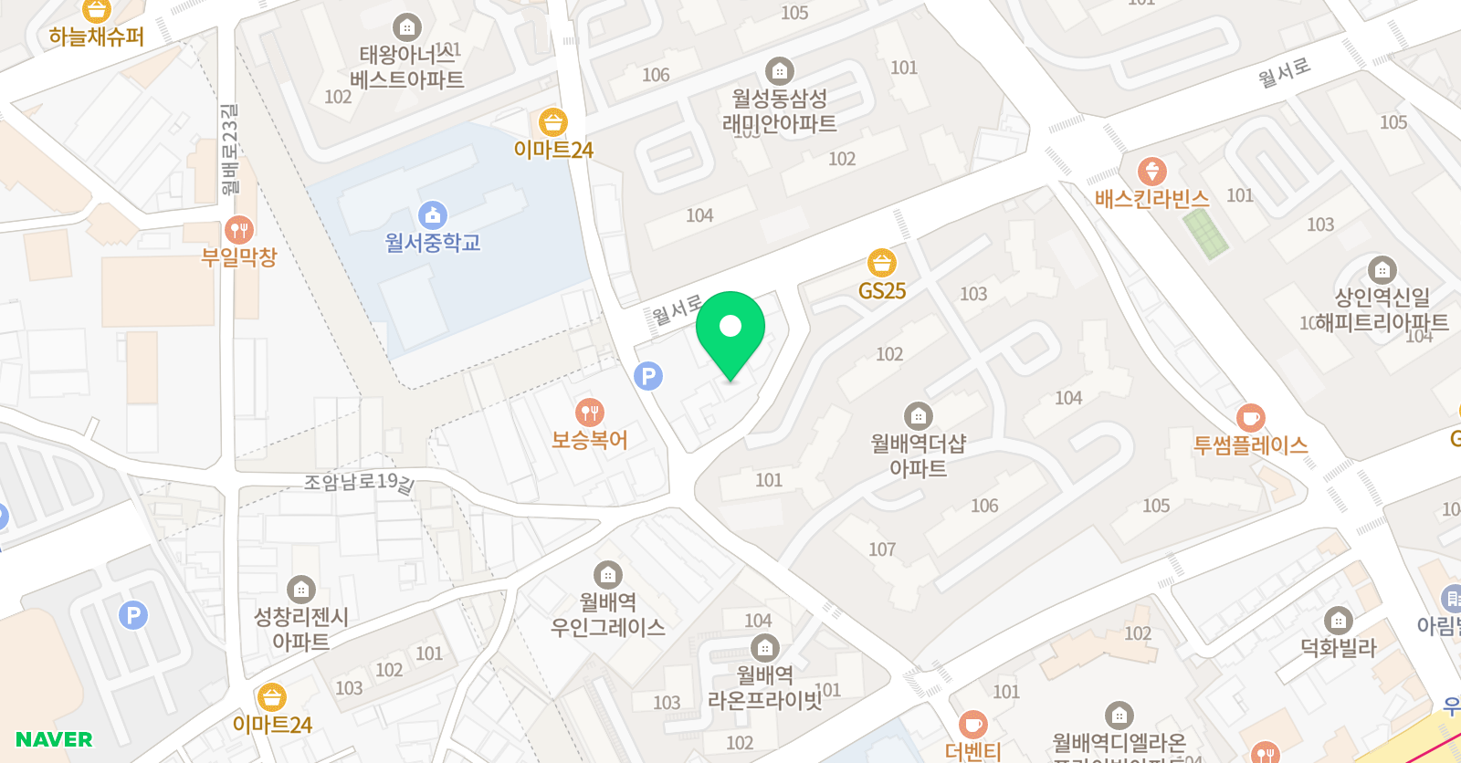 삼성태권도&EMP줄넘기학원 위치
