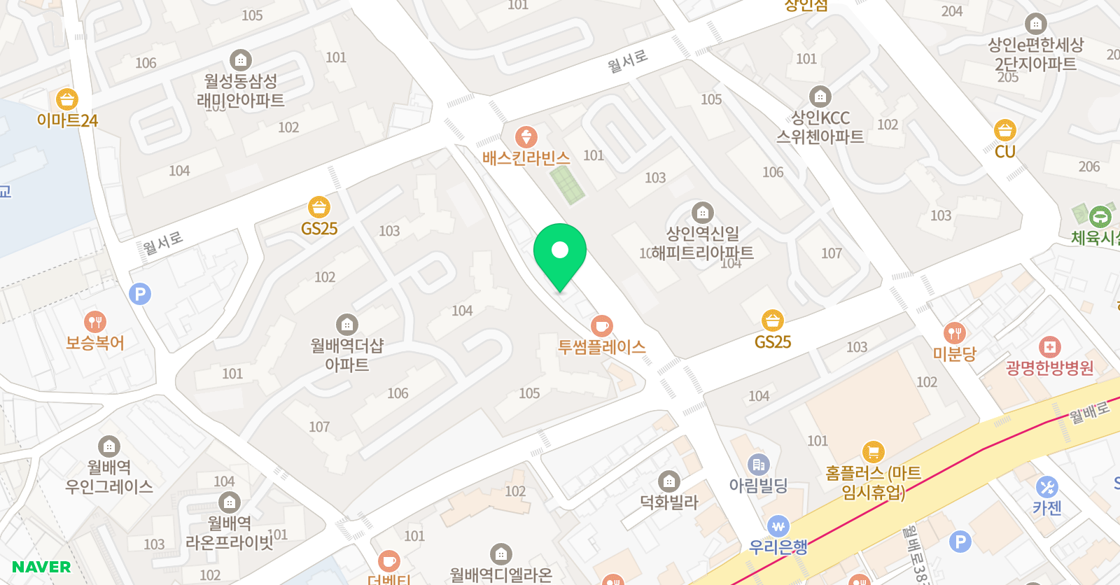 이룸 국어역사 위치