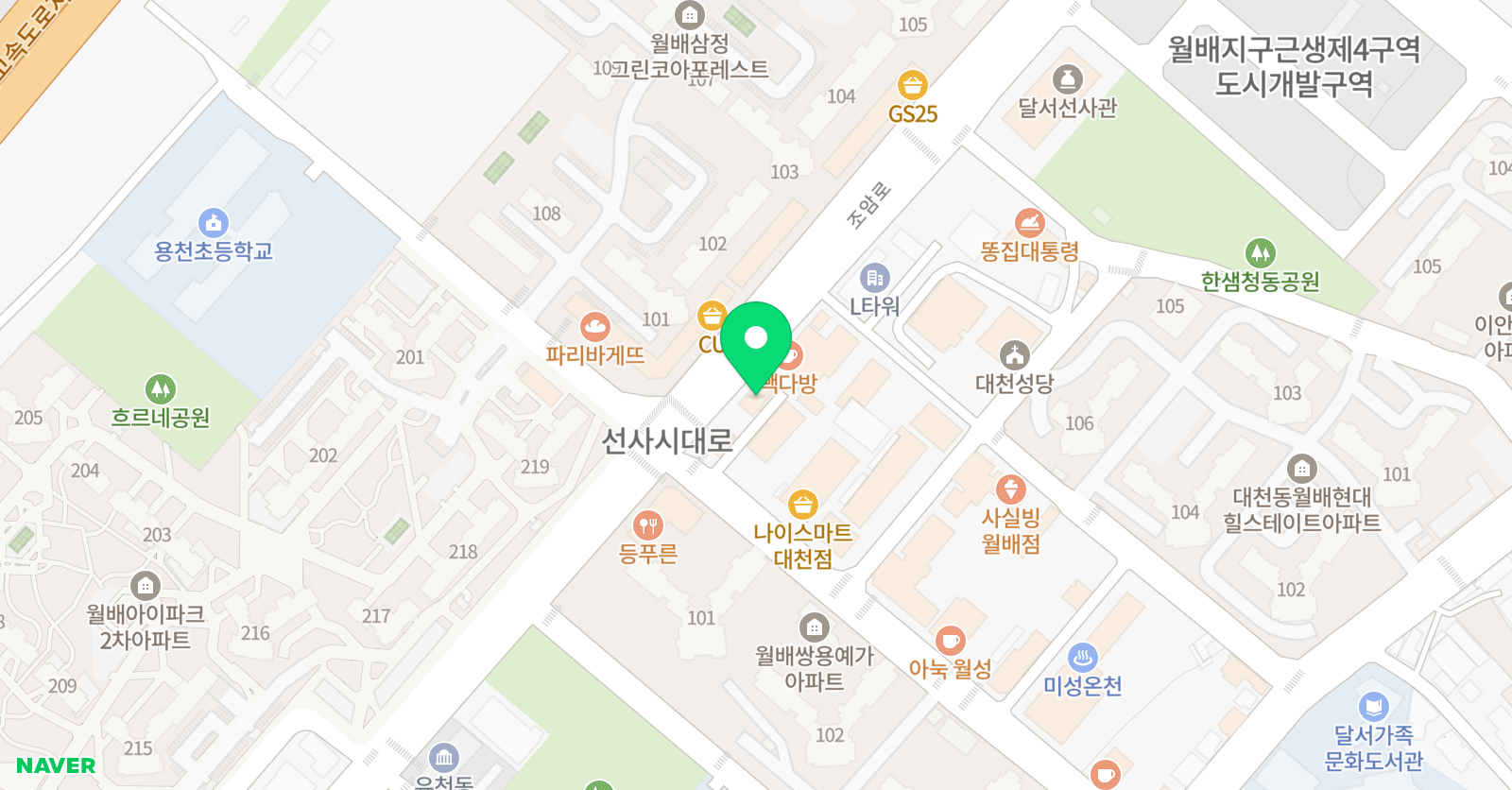 SM 수학학원 위치