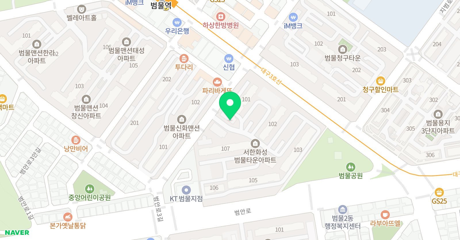 와이즈리딩 영어교습소 위치