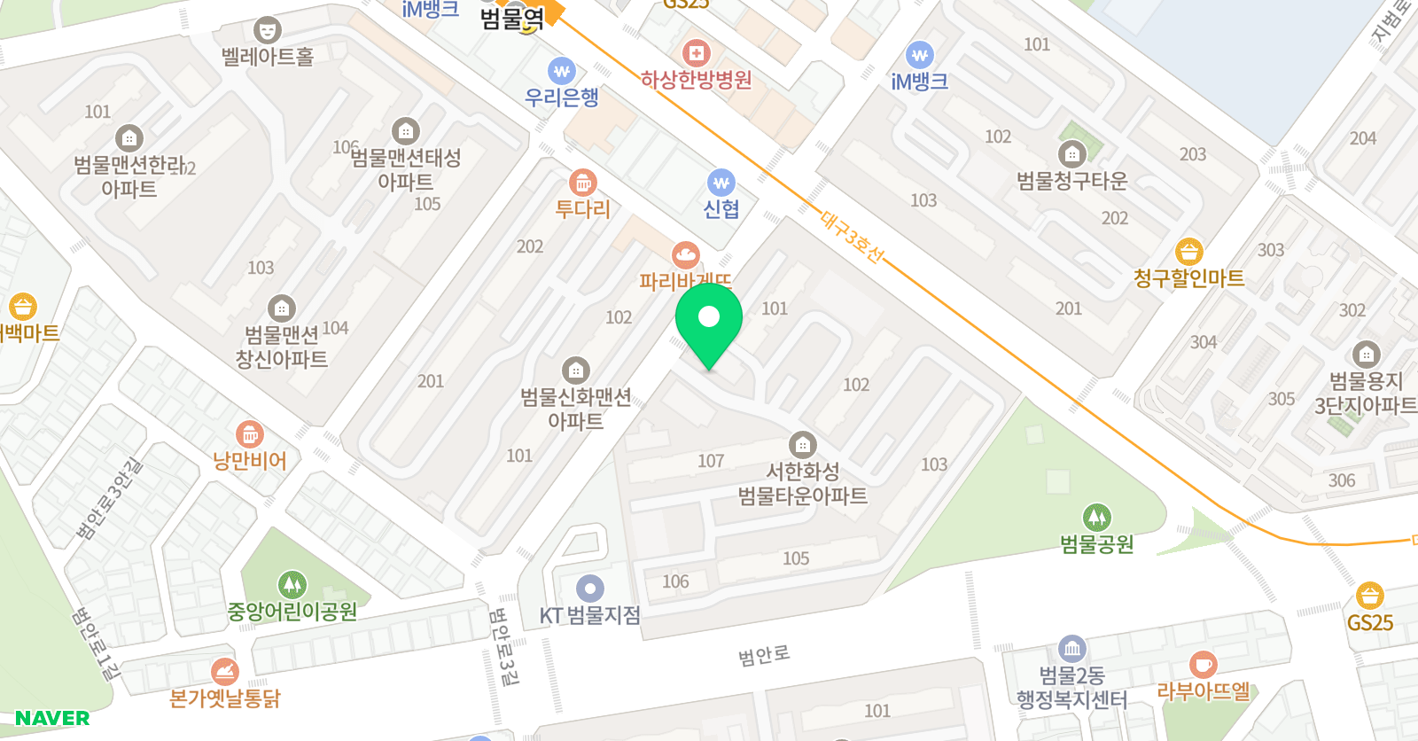 MAX 영어교습소 위치