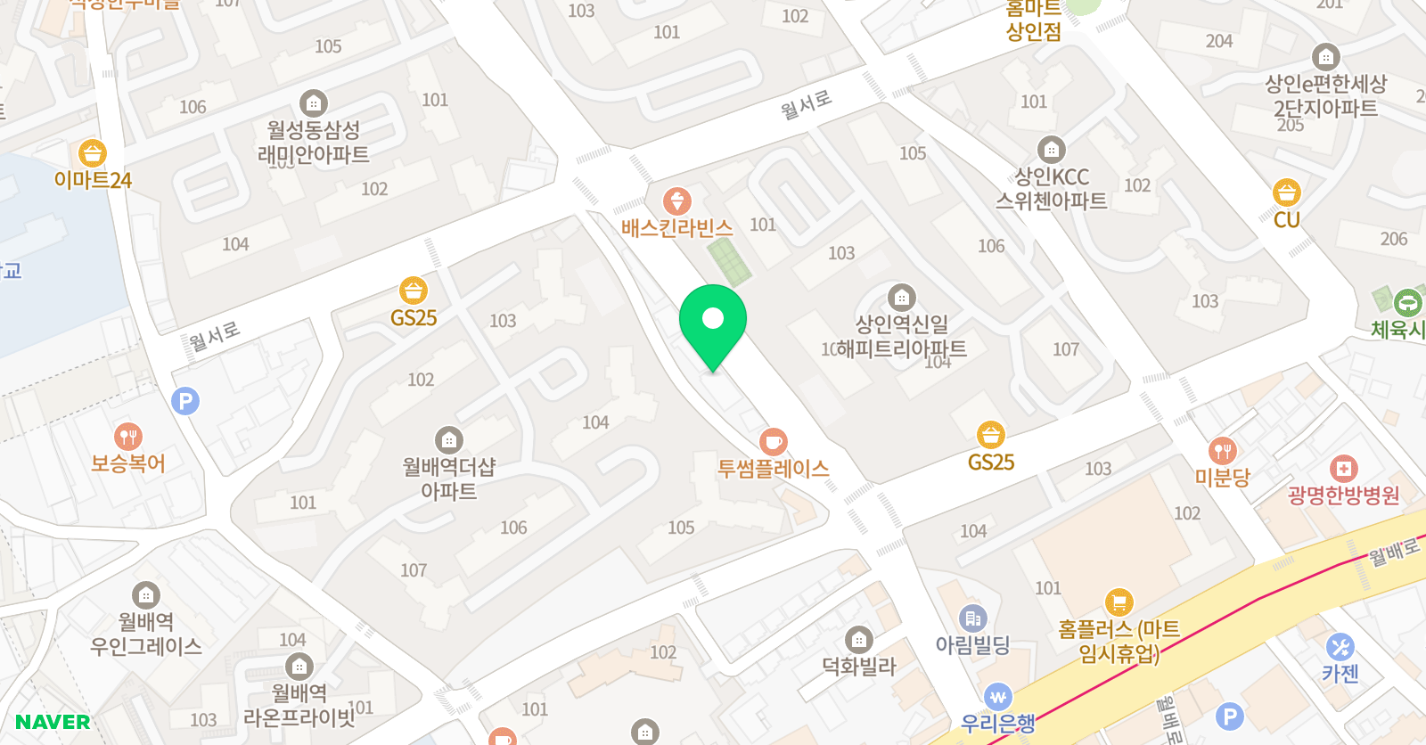 제프 영어교습소 위치