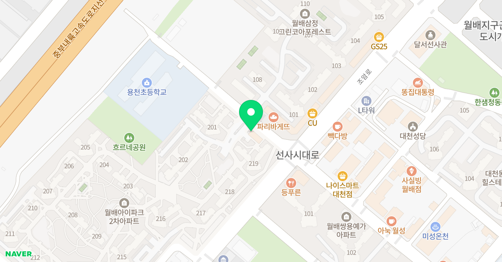 바론 피아노교습소 위치