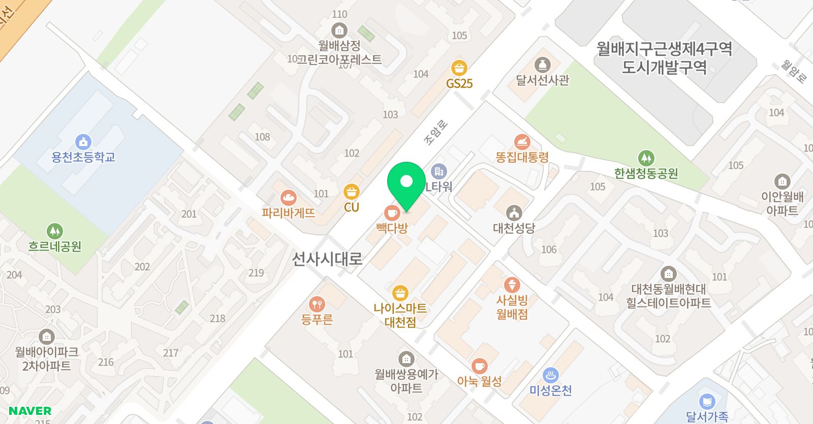 토이 미술학원 위치