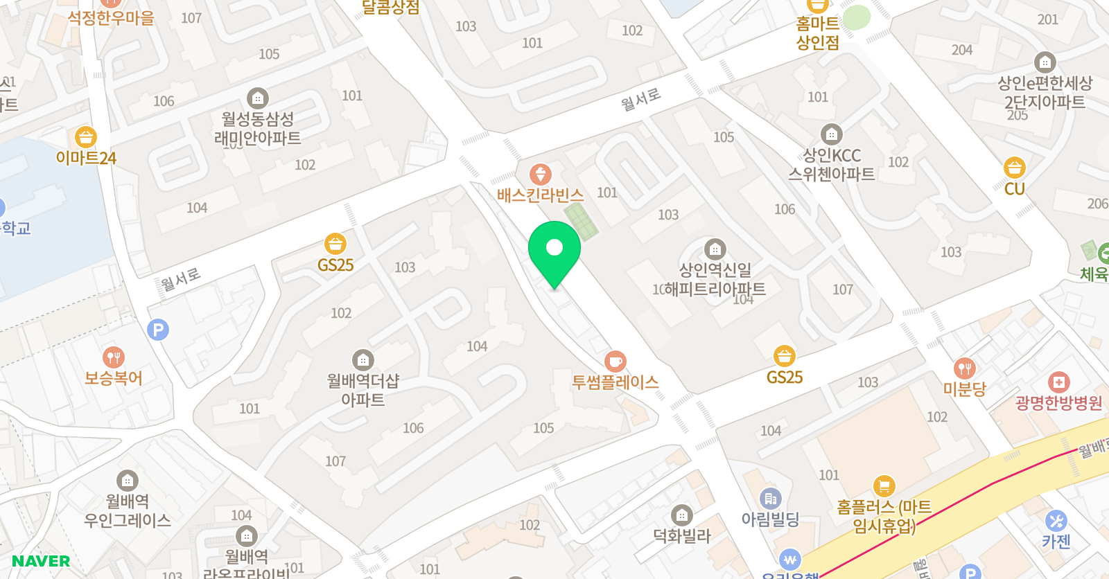 매쓰탑명진수학학원 위치
