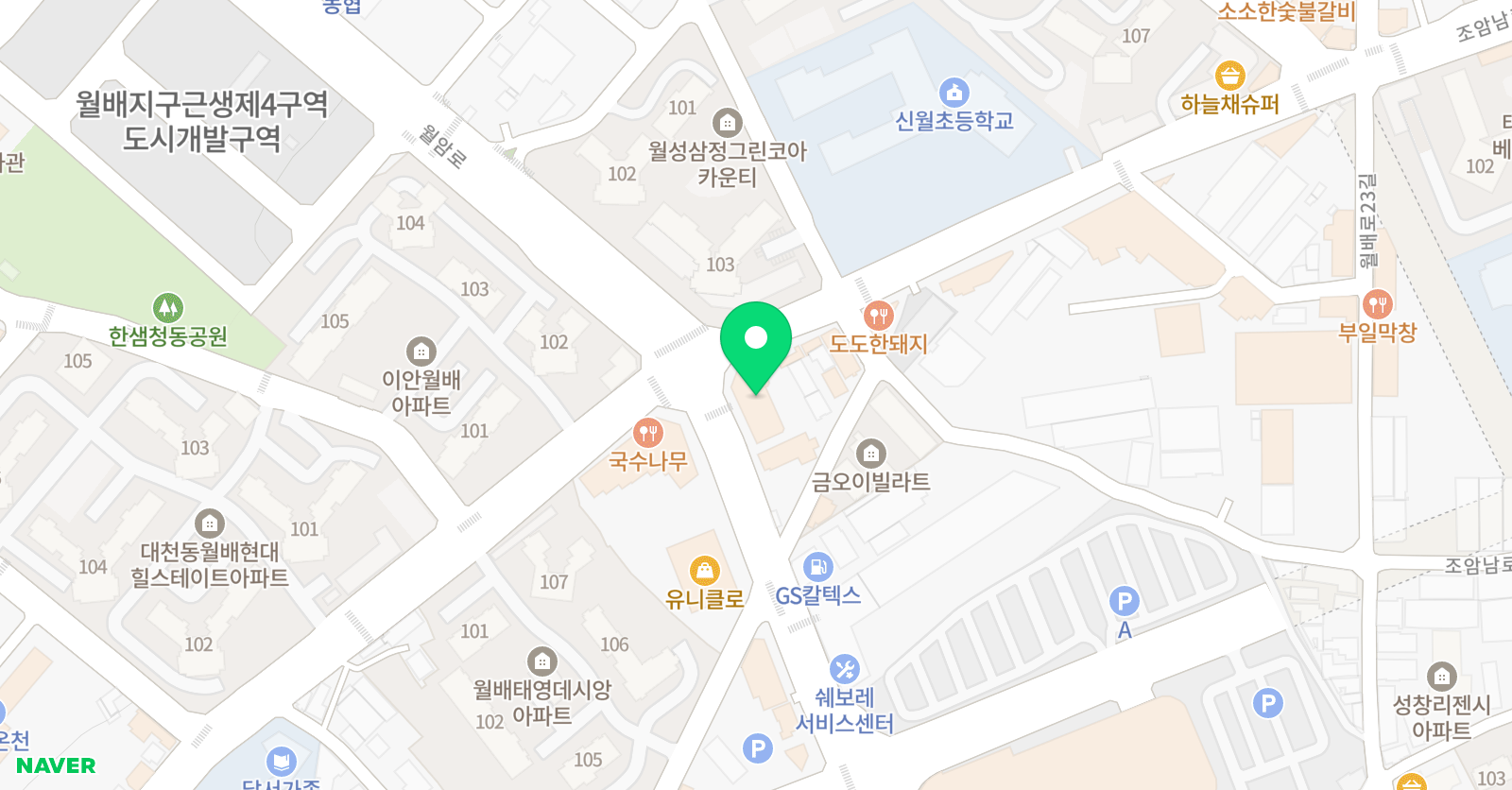 플랑 수학학원 학원 위치