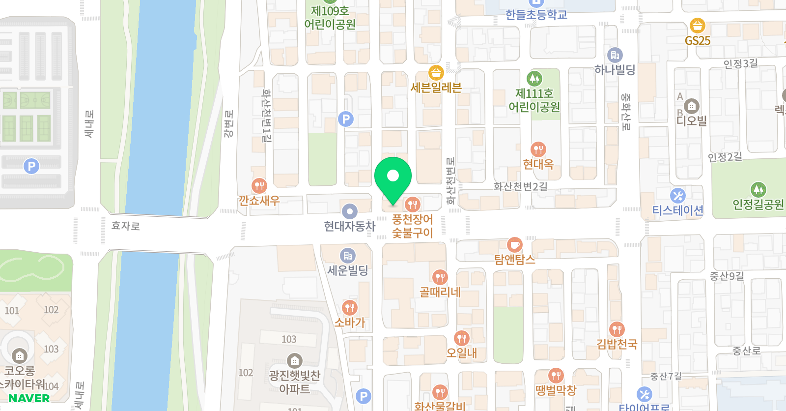 지양과지향 국어학원 위치