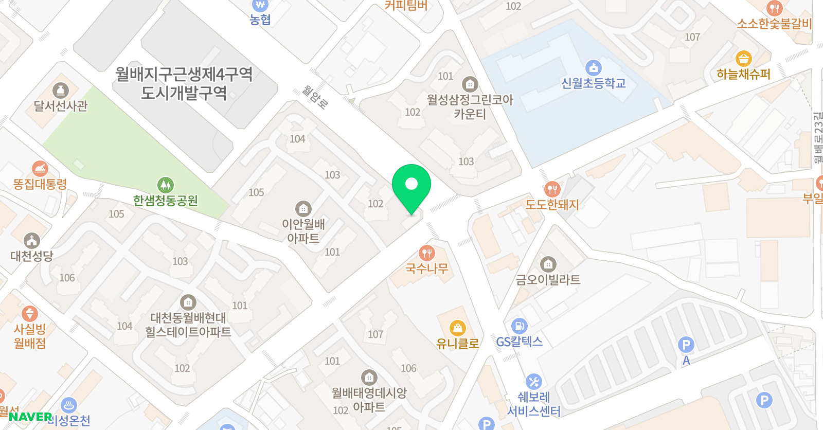 김주영 음악학원 위치