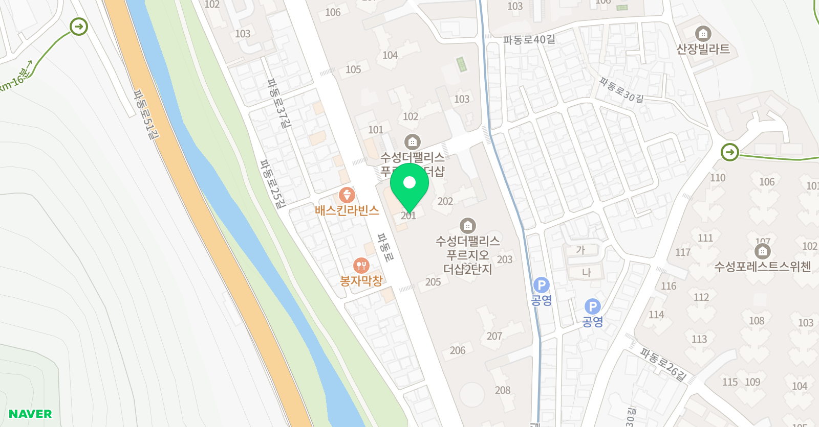 책나무 파동독서논술학원 위치