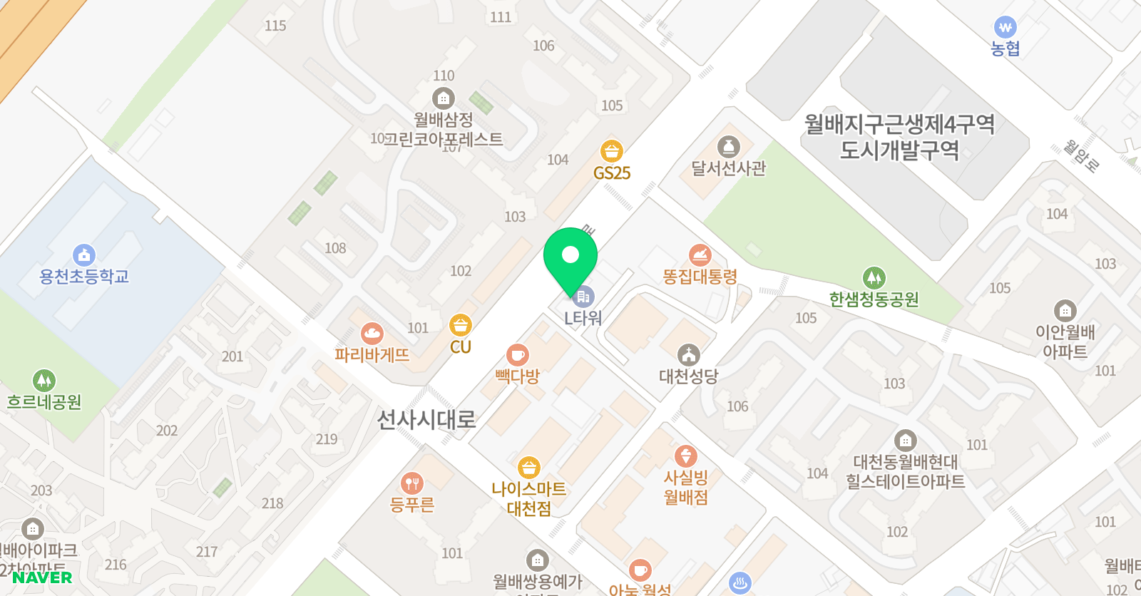 리드인 독서논술 대천 2점 위치